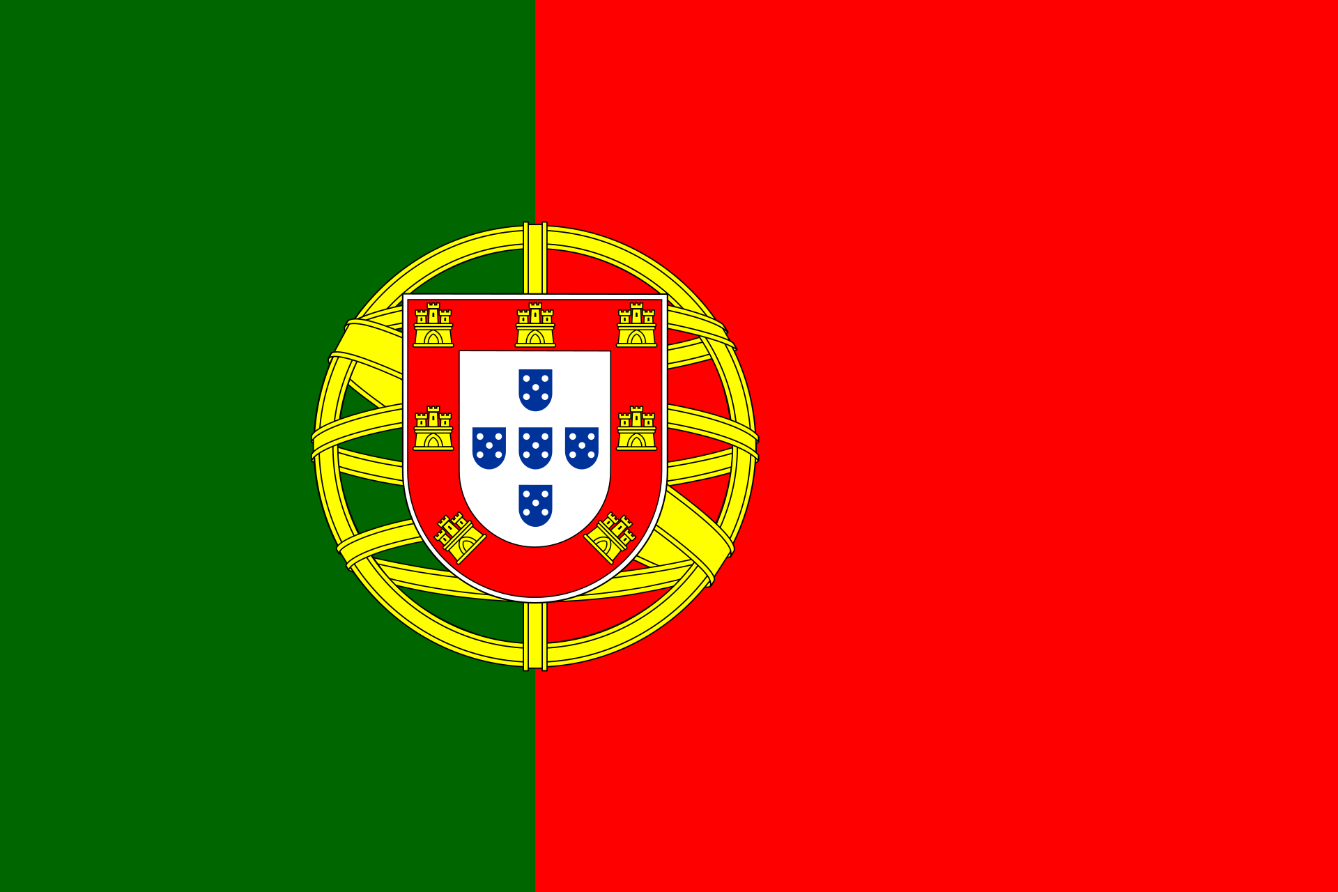Portugés